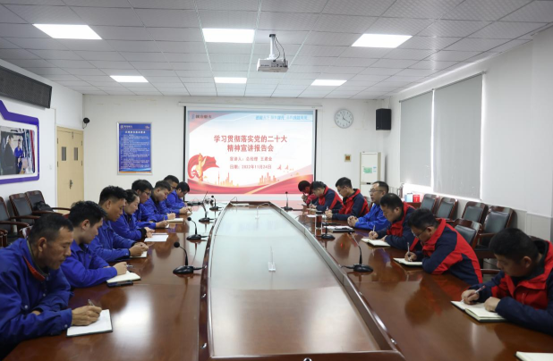 关于为您解答bob电竞官网app平台
(今日最新解答)的相关图片